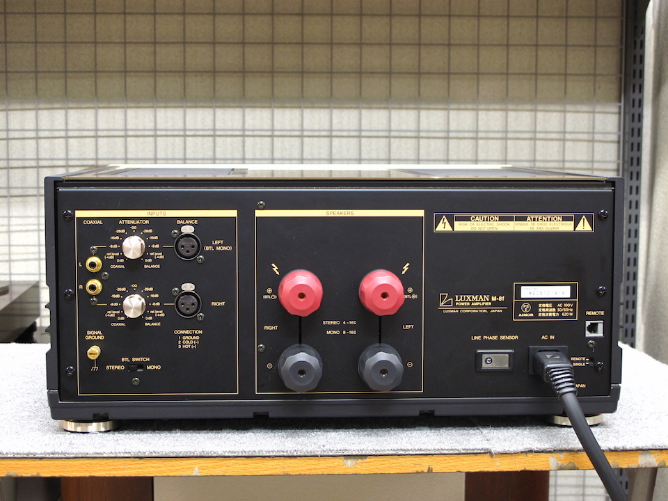 M-8f LUXMAN - 中古オーディオ 高価買取・販売 ハイファイ堂