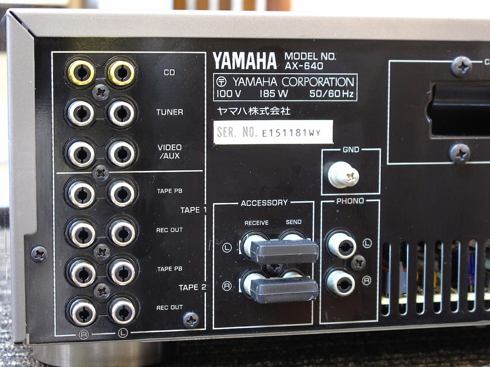 AX-640 YAMAHA - HiFi-Do McIntosh/JBL/audio-technica/Jeff Rowland