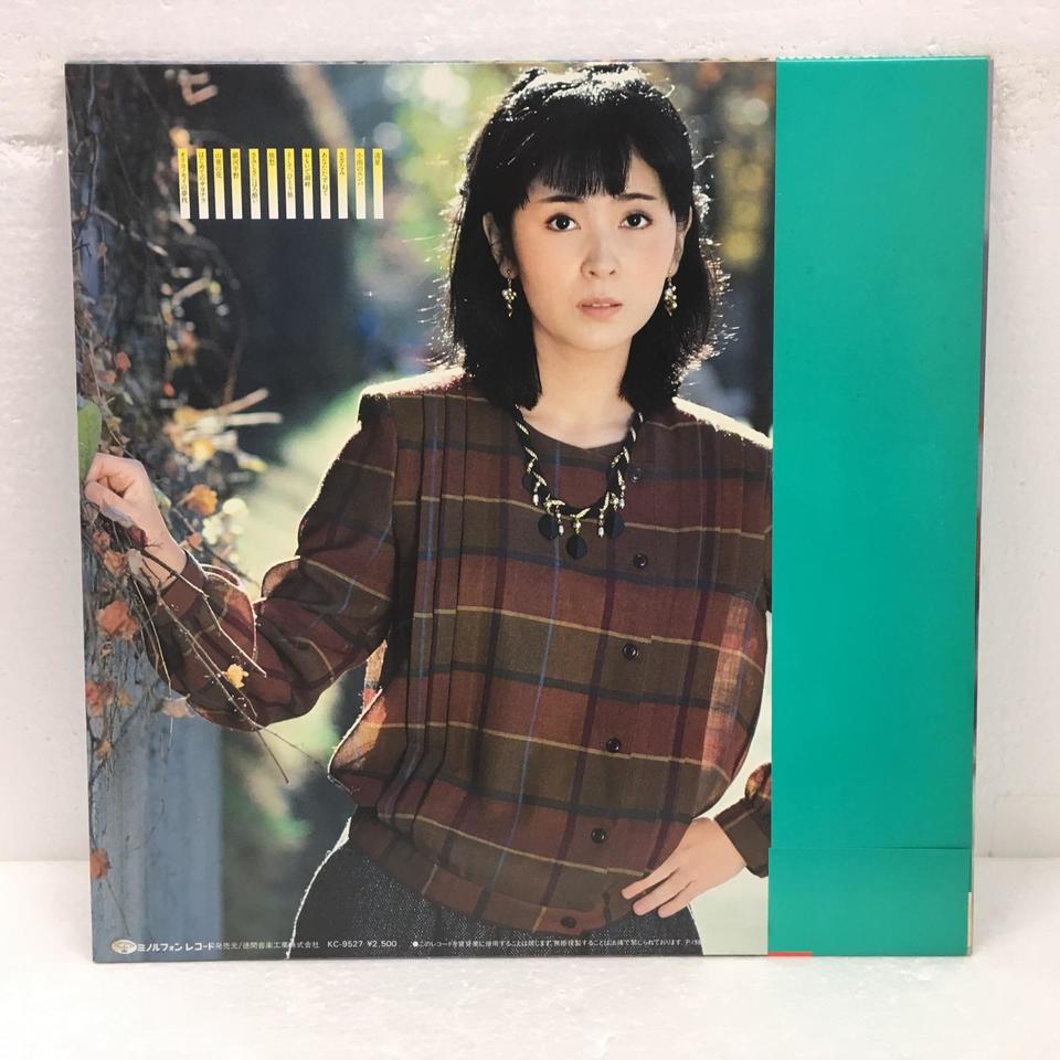 レア☆サイン入りプロモレコード☆西崎みどりBEST流星 /旅愁 /あなたたずねて レア☆サイン入りプロモレコード☆西崎みどりBEST流星 /旅愁