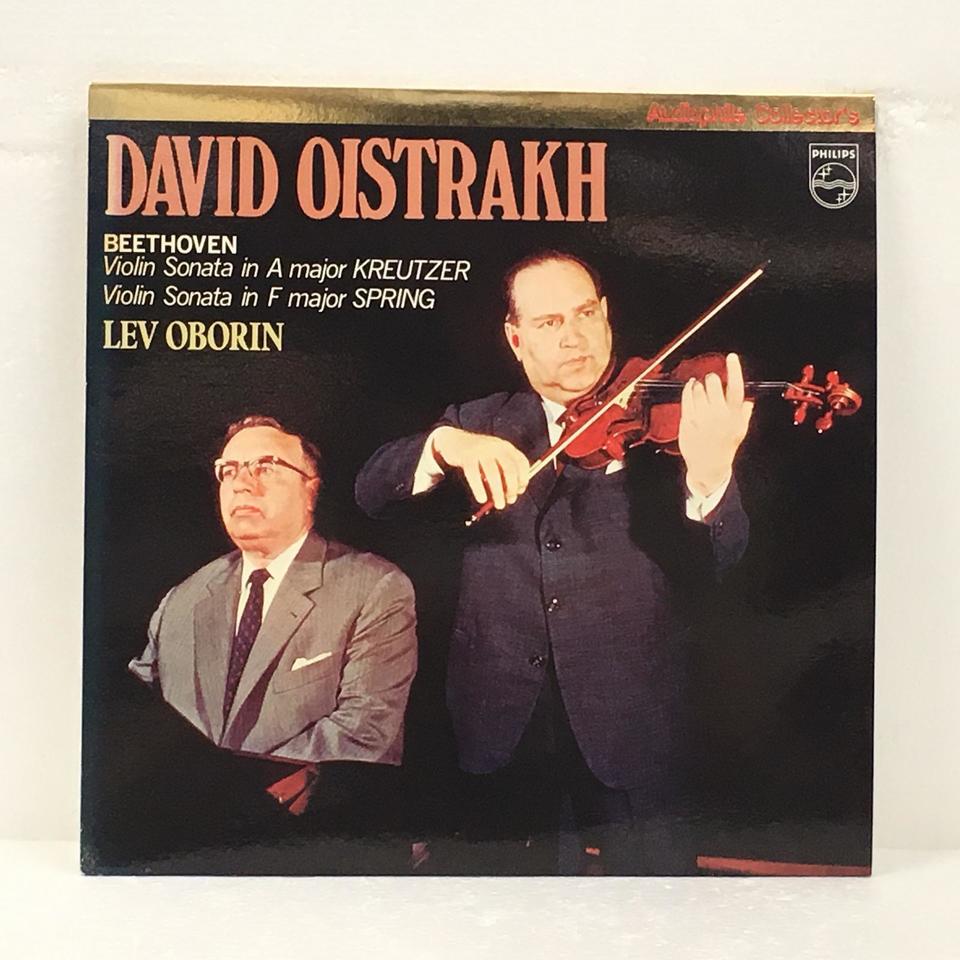 ベートーヴェン ヴァイオリン・ソナタ 第9番 イ長調 「クロイツェル