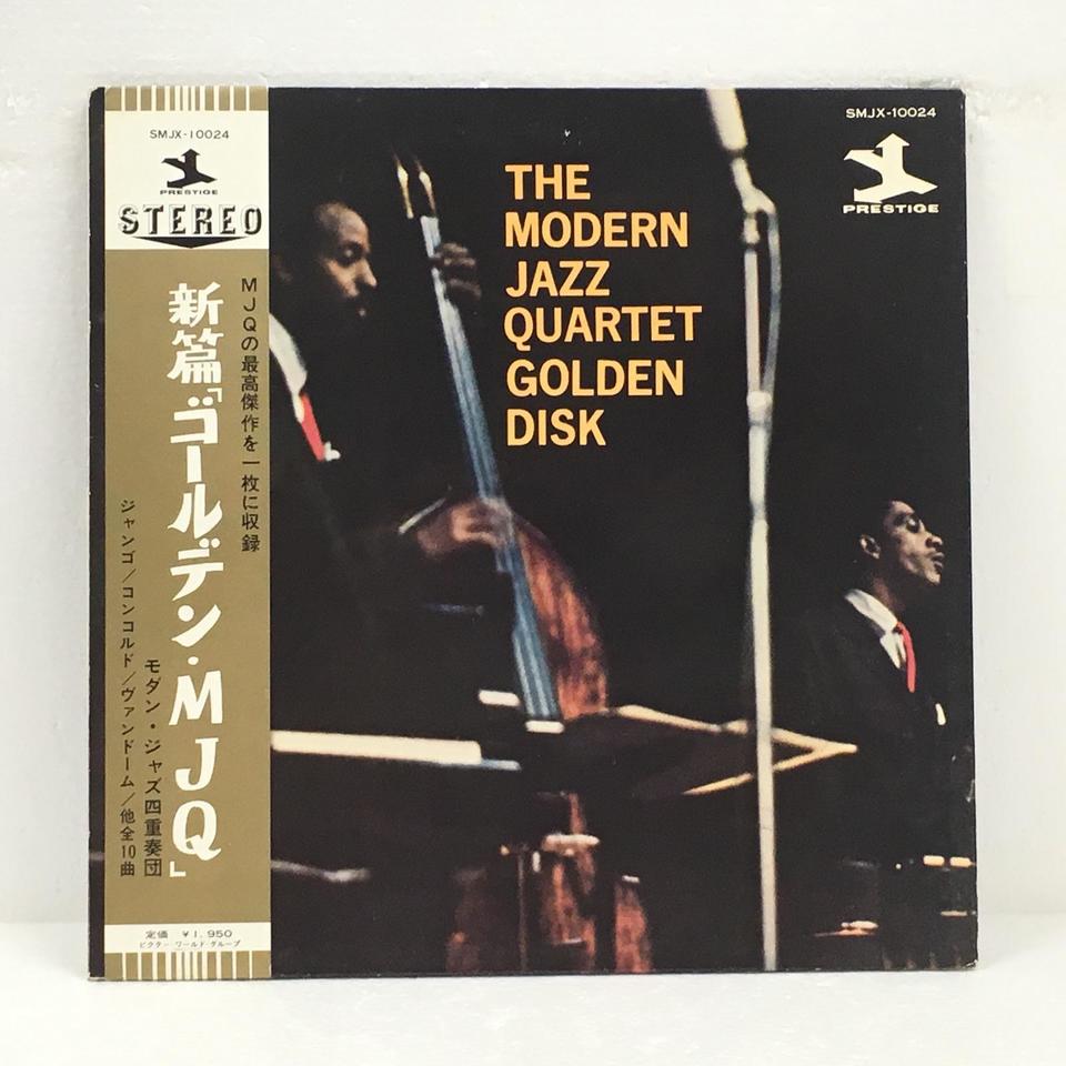 ジャズレコード  MJQ 2LPセット The Modern Jazz Quartet MJQコンサート・イン・ジャパン'66 2LP