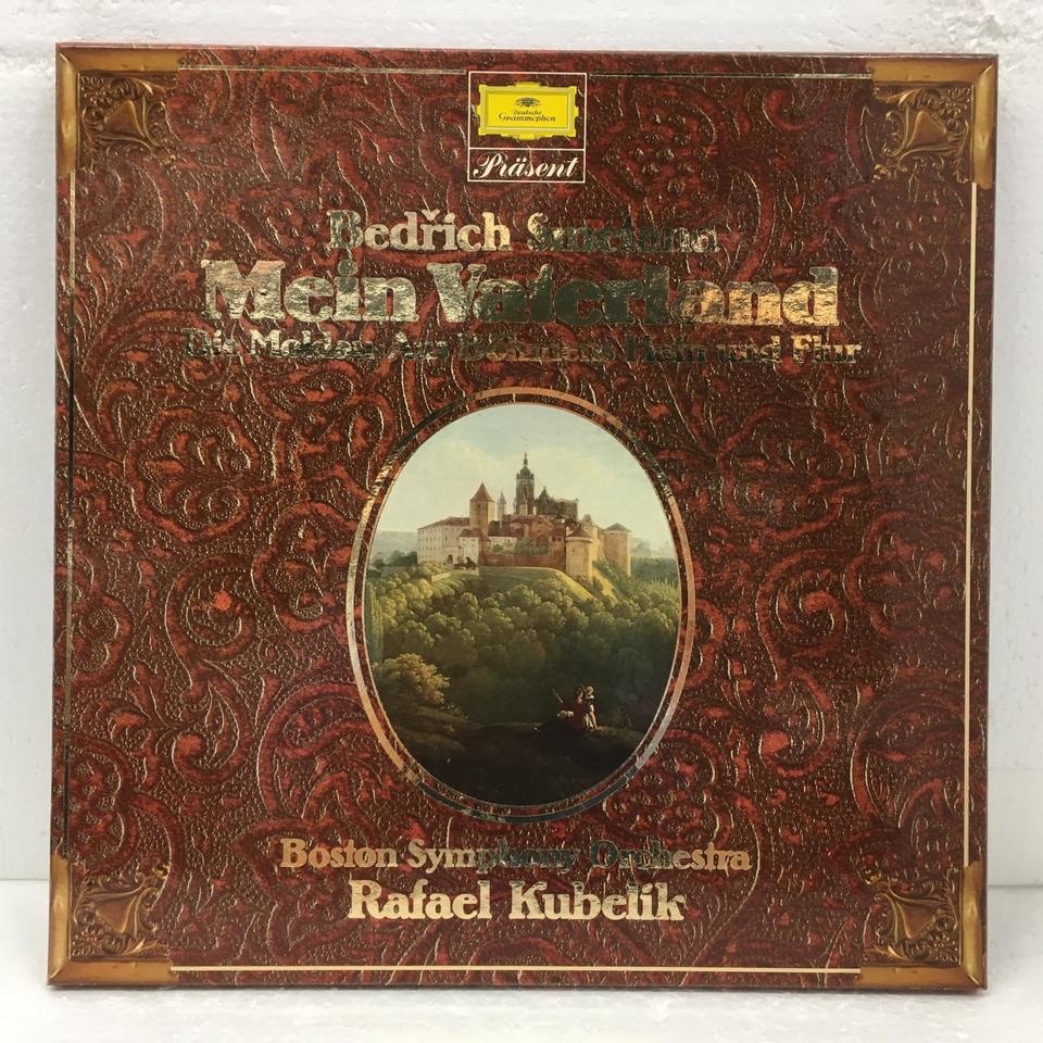 スメタナ:わが祖国(中古品) 中古本】 わが祖国の自由と独立 中古本