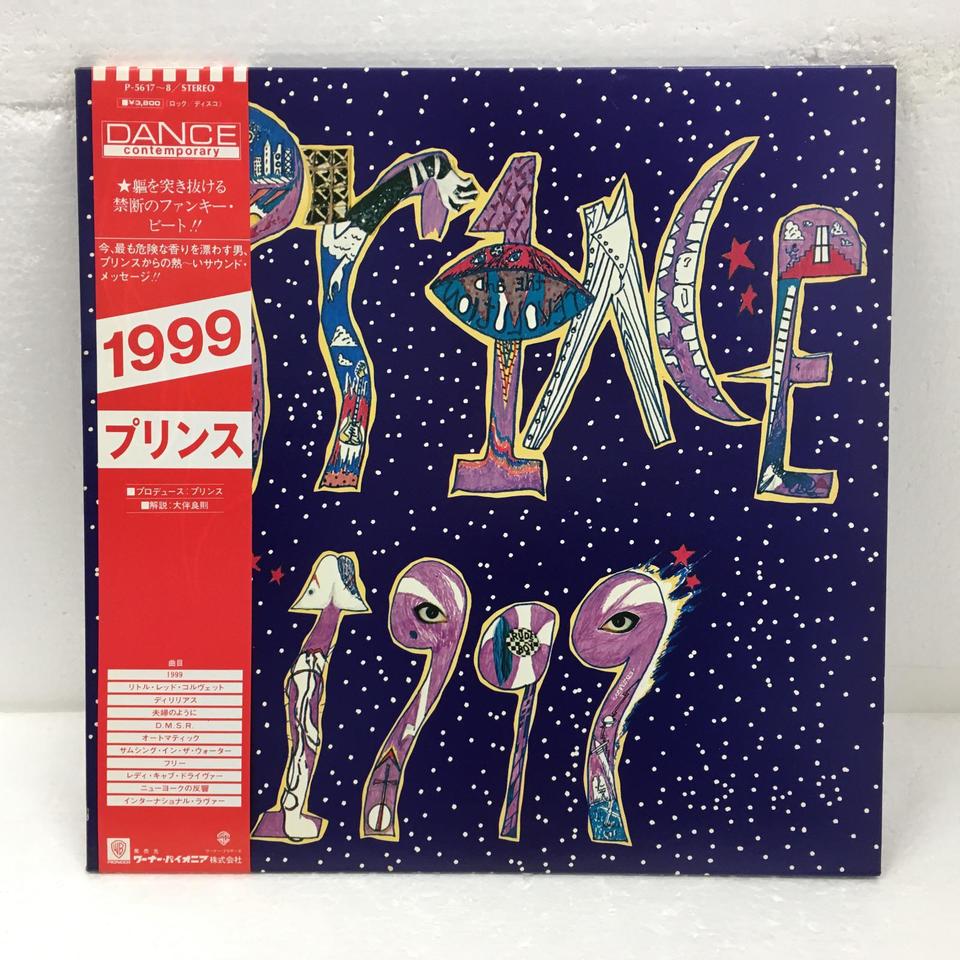 PRINCE 1999 PRINCE - 中古オーディオ 高価買取・販売 ハイファイ堂