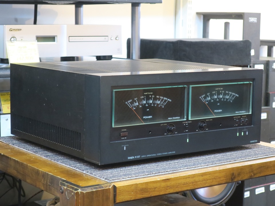 Integra M-507 ONKYO - 中古オーディオ 高価買取・販売 ハイファイ堂