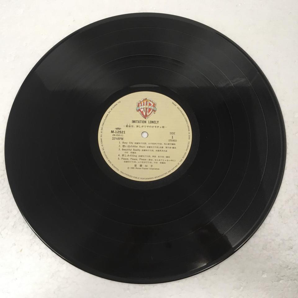 IMITATION LONELY/亜蘭知子 亜蘭知子 - 中古オーディオ 高価買取