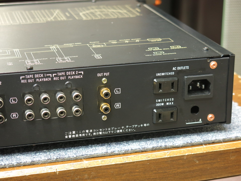 Technics テクニクス プリアンプ SU-9070 フラットアンプ Technics テクニクス プリアンプ SU-9070 フラットアンプ