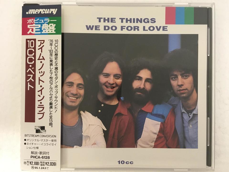 The Things We Do For Love 為愛做的一切 [台湾盤] [CD] ROCKMALL滾石購物網- - 王若琳/ The Things We Do For Love。為愛做的