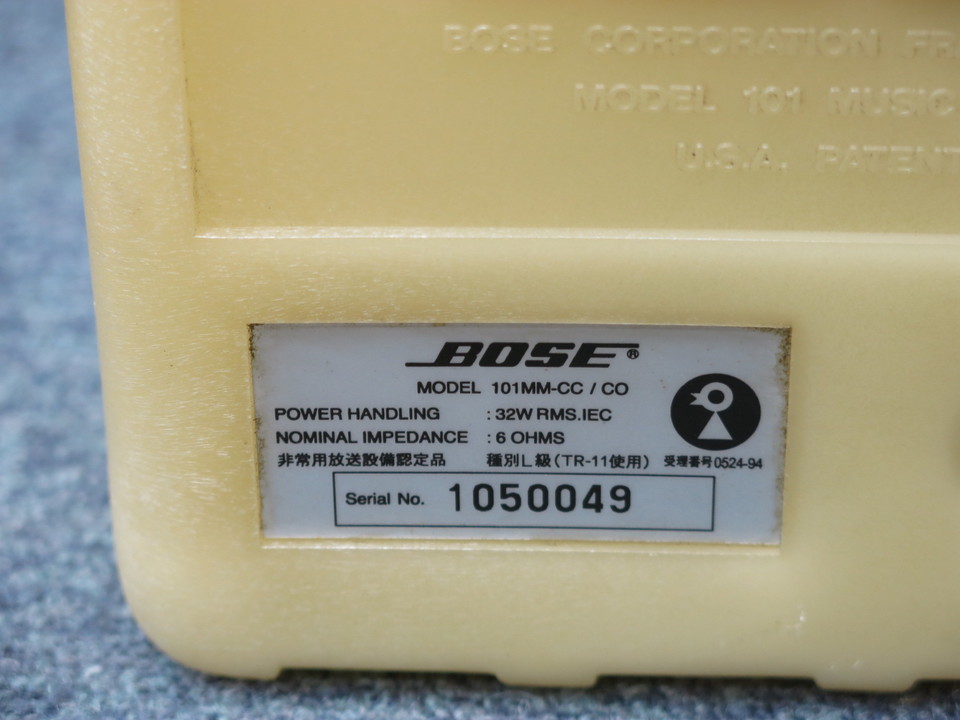 限定色/BOSEスピーカー/101MM CC CO/クリームイエロー×ネイビー 限定色/BOSEスピーカー/101MM CC CO/クリームイエロー×ネイビー