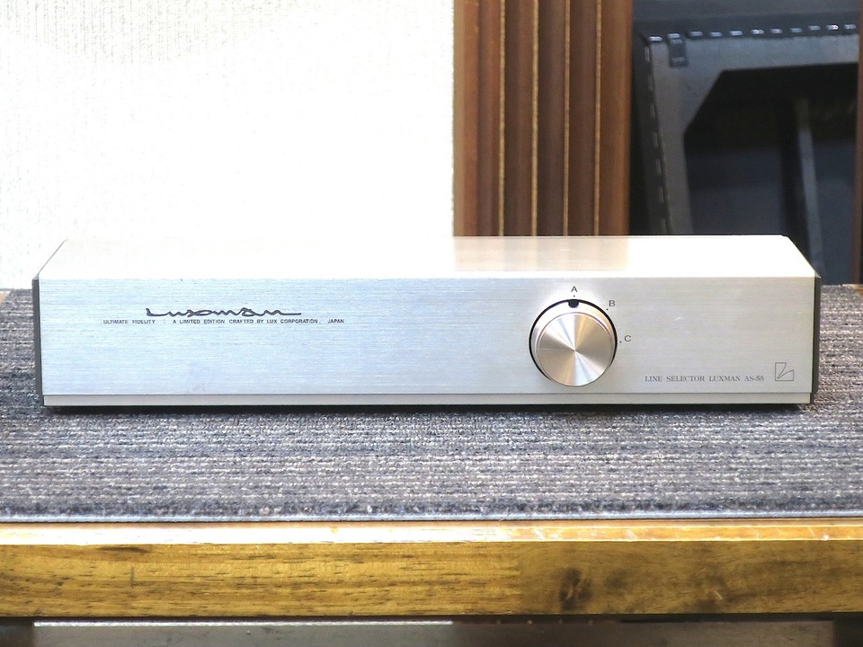 AS-55 LUXMAN - 中古オーディオ 高価買取・販売 ハイファイ堂