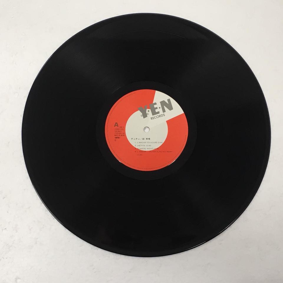 LP 越美晴 チュチュ YLR28011 YEN /00260 Amazon.co.jp: LP 越美晴/TUTU チュチュ[オリジナル盤:帯:歌詞
