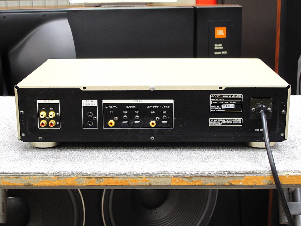 MDS-JB920 SONY - 中古オーディオ 高価買取・販売 ハイファイ堂