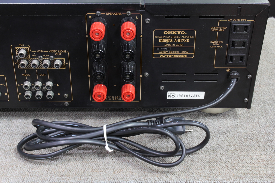 Integra A-817XD ONKYO - 中古オーディオ 高価買取・販売