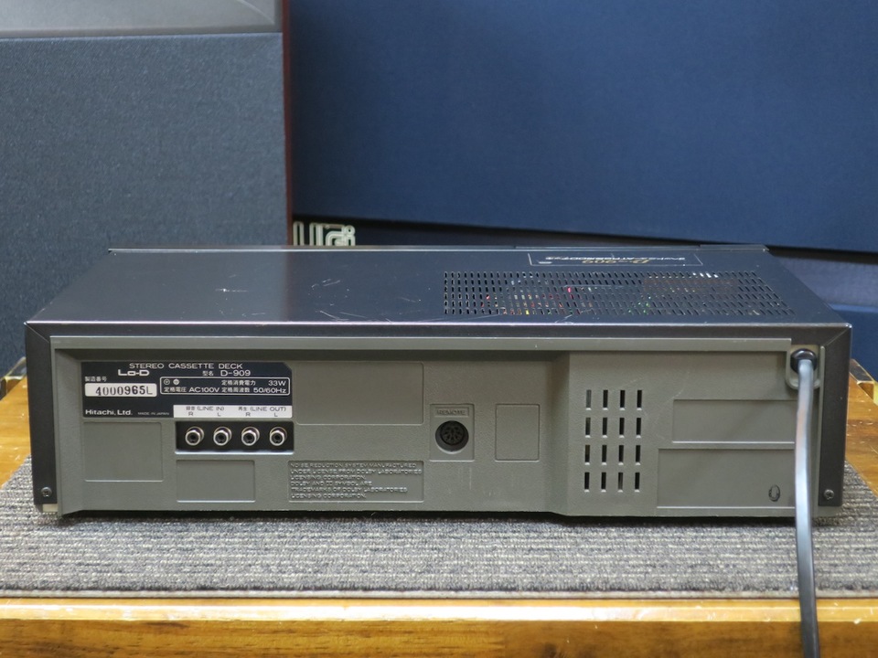 D-909 Lo-D - 中古オーディオ 高価買取・販売 ハイファイ堂