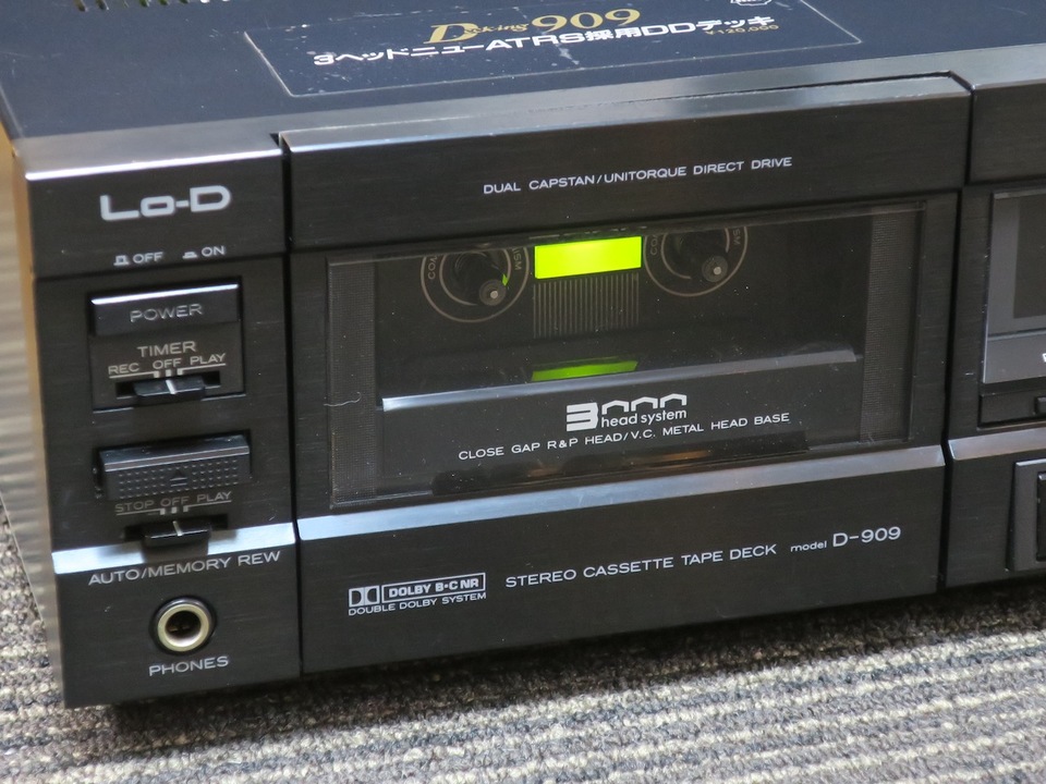 日立 カセットデッキ Lo-D D-707Ⅱ ジャンク品 【公式通販】