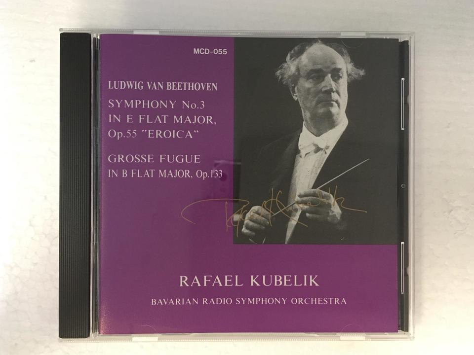 ベートーヴェン：交響曲第3番「英雄」 ベートーヴェン - 中古