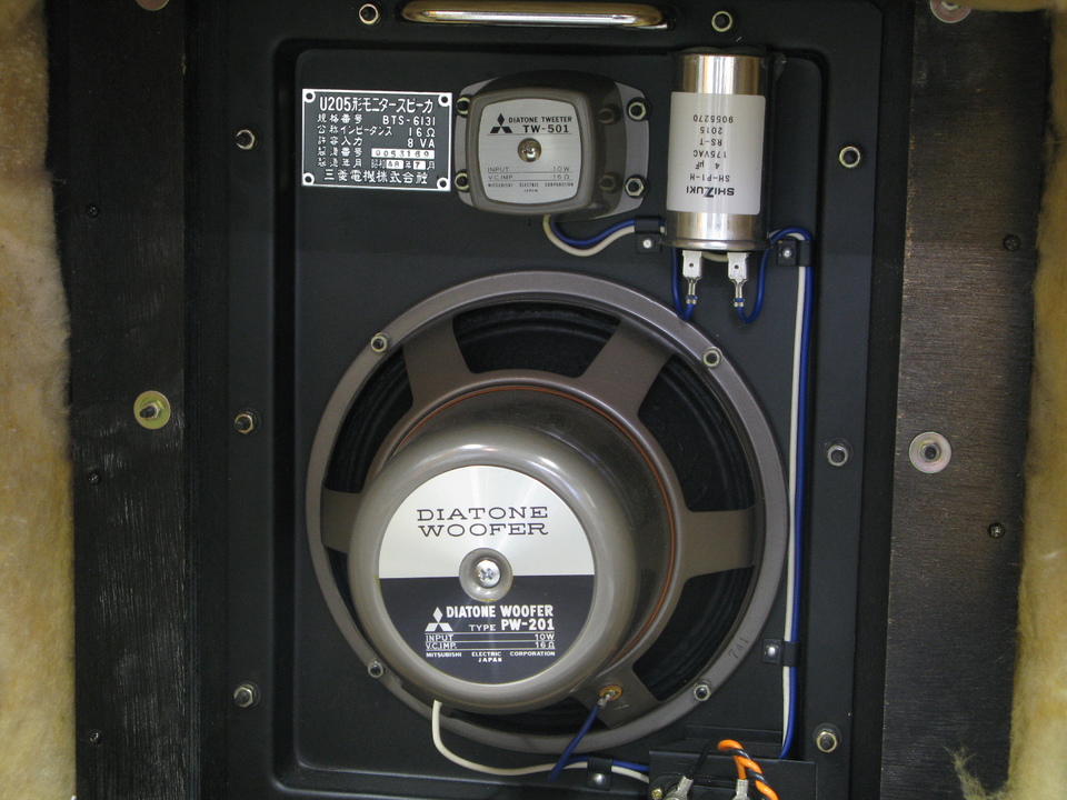 R205 DIATONE - 中古オーディオ 高価買取・販売 ハイファイ堂