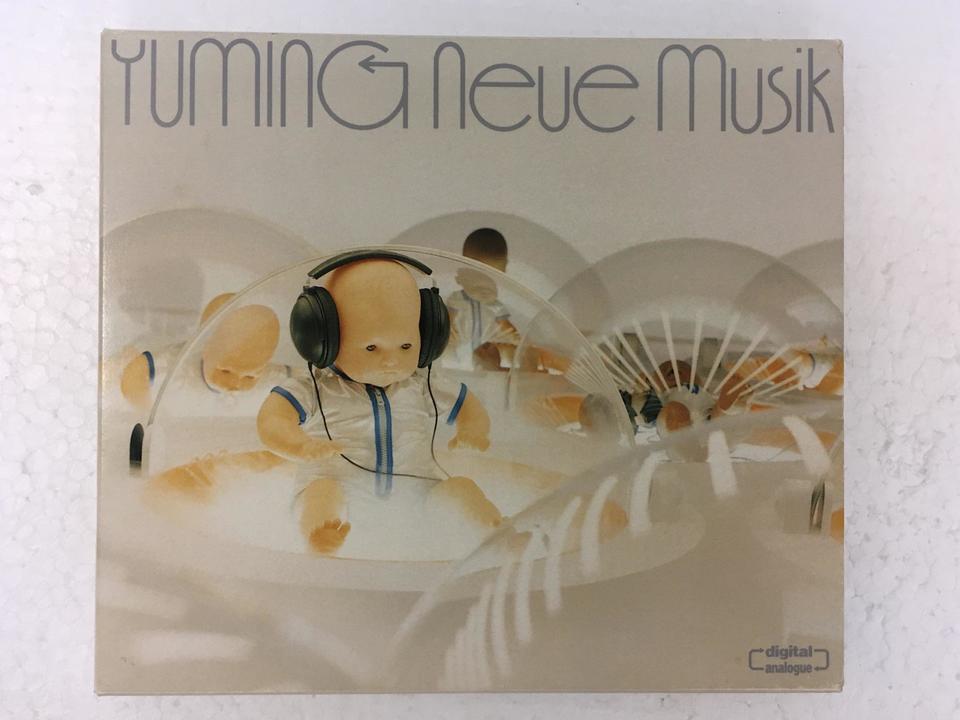 NEUE MUSIK/松任谷由実 松任谷由実 - 中古オーディオ 高価買取・販売