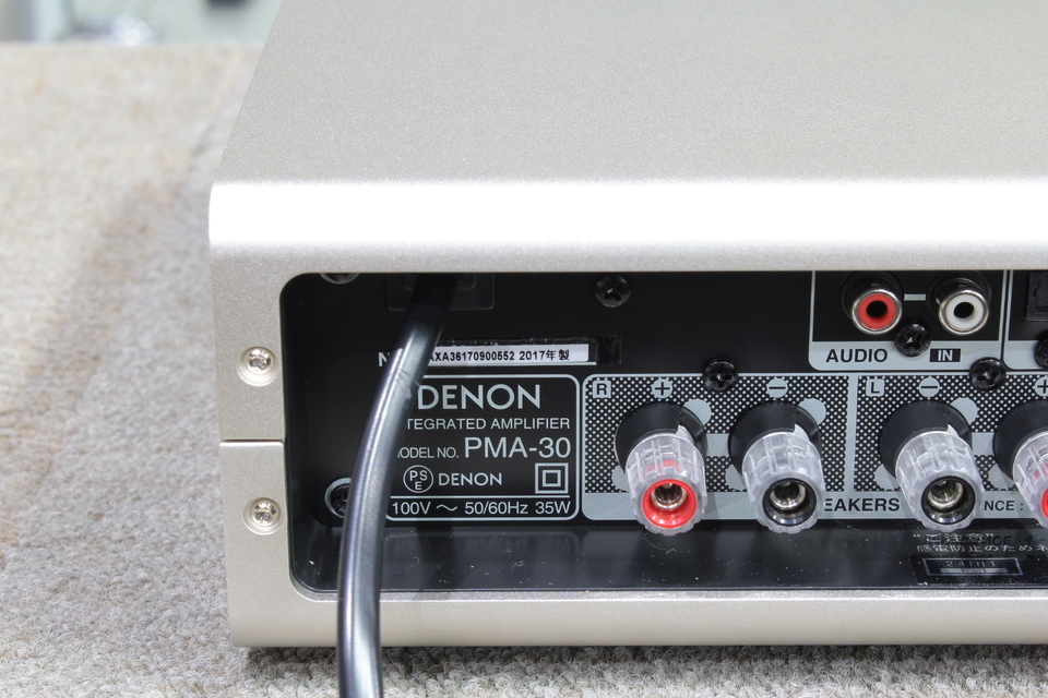 PMA-30 DENON - 中古オーディオ 高価買取・販売 ハイファイ堂