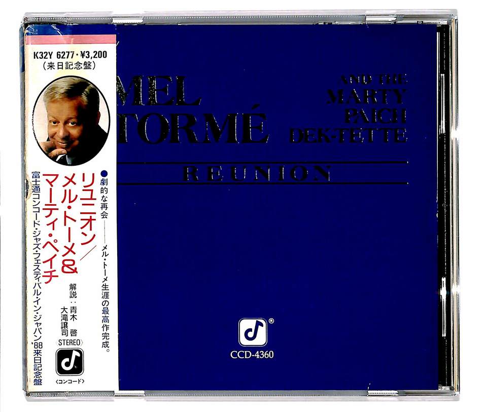 REUNION/MEL TORME & MARTY PAICH MEL TORME & MARTY PAICH - 中古