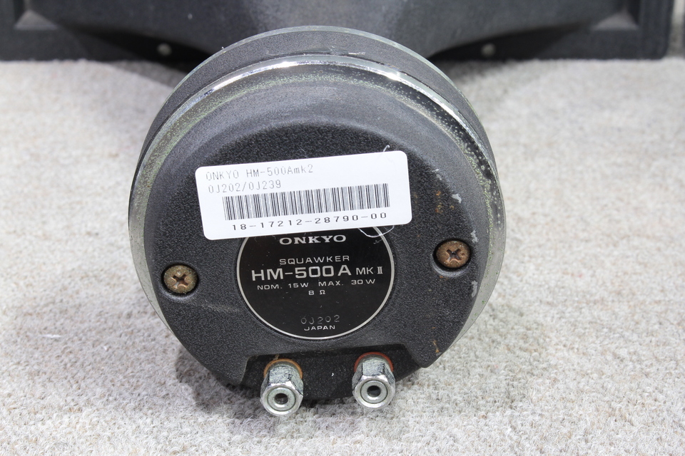 HM-500A mk2 ONKYO - 中古オーディオ 高価買取・販売 ハイファイ堂