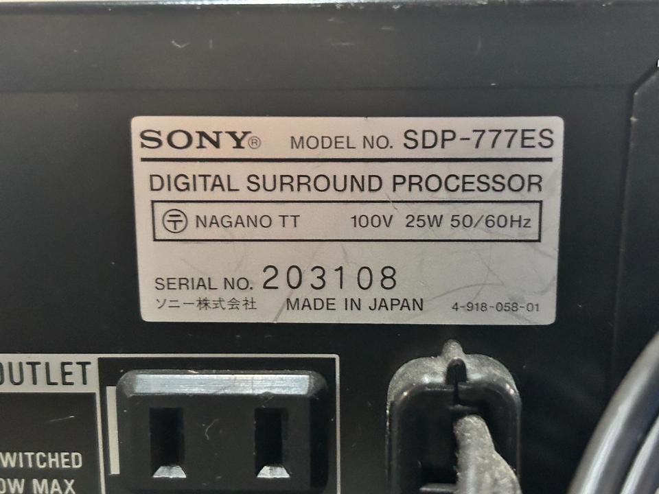 SDP-777ES SONY - 中古オーディオ 高価買取・販売 ハイファイ堂