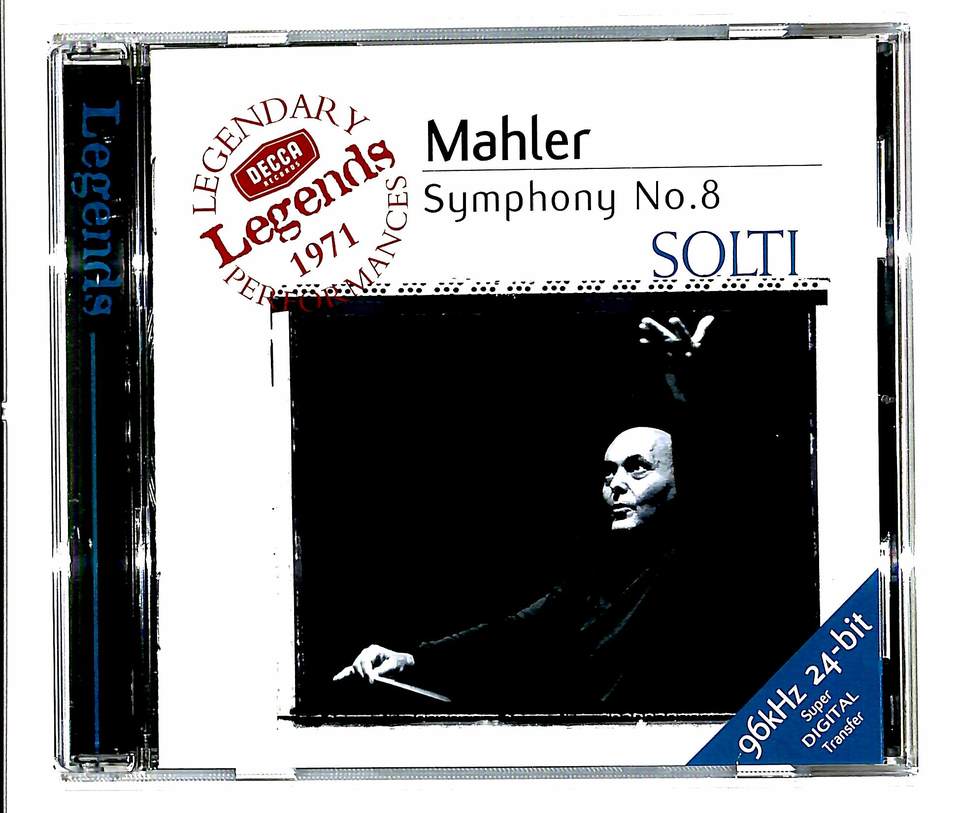 マーラー：交響曲第8番「千人の交響曲」 マーラー - 中古オーディオ