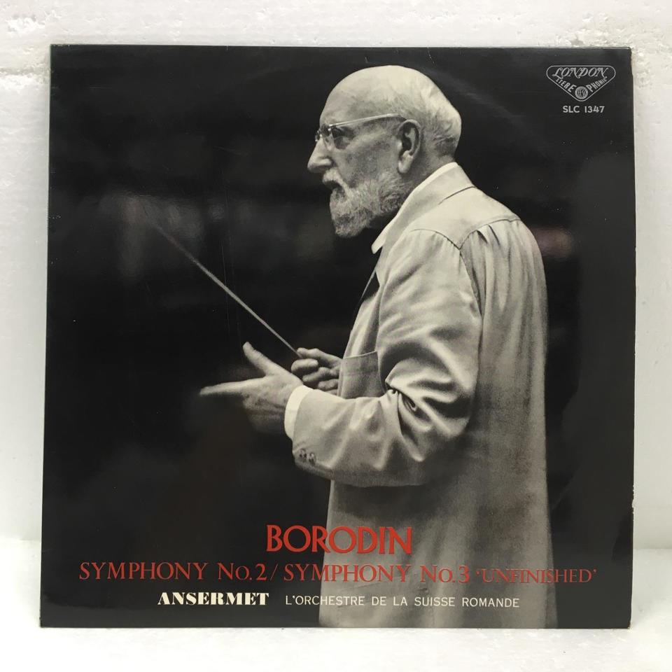 ボロディン 交響曲第2番 第3番 未完成 歌劇 イーゴリ公 序曲 ボロディン 中古オーディオ 高価買取 販売 ハイファイ堂