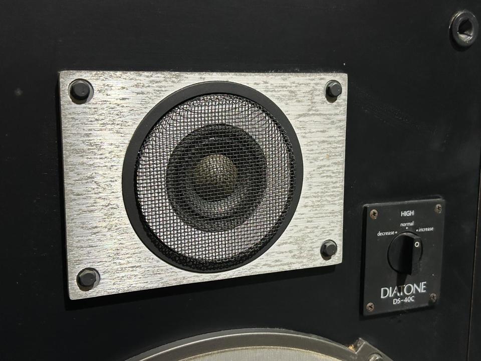 DS-40C DIATONE - 中古オーディオ 高価買取・販売 ハイファイ堂
