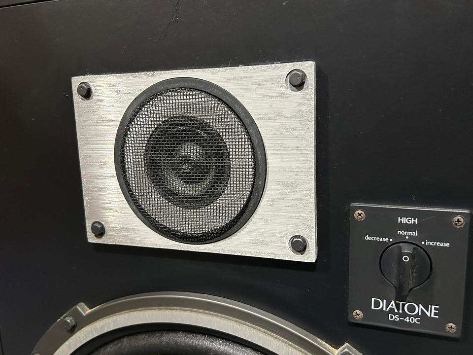 DS-40C DIATONE - 中古オーディオ 高価買取・販売 ハイファイ堂