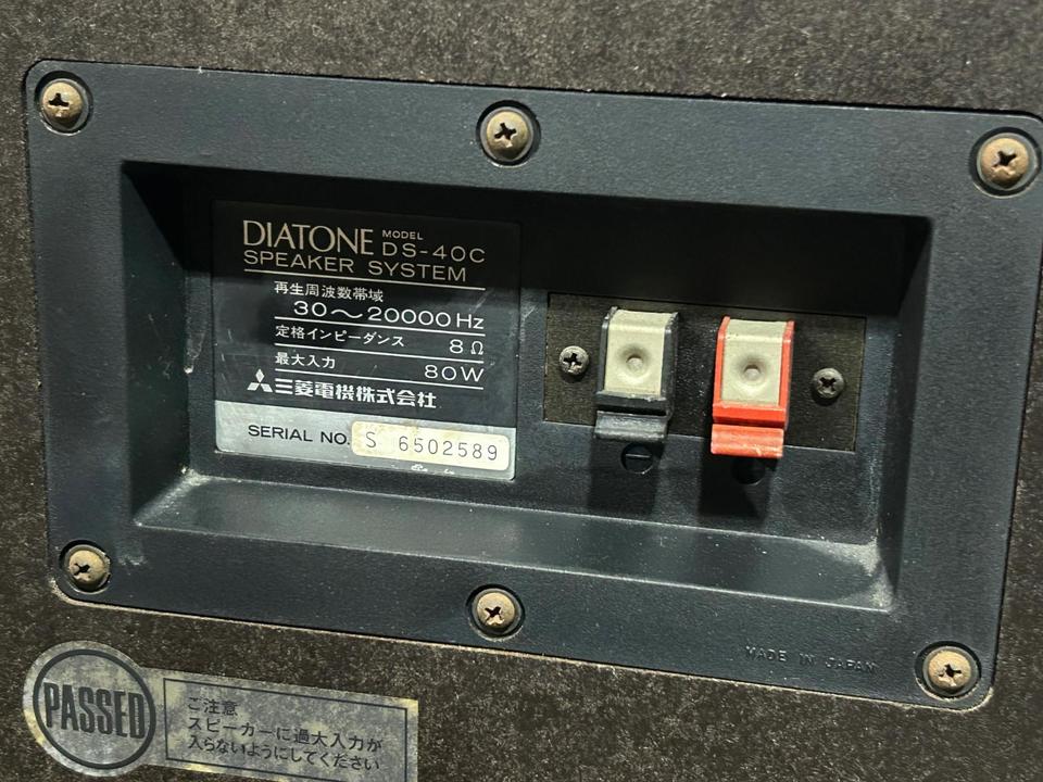 DIATONE DS-40C  スピーカー 三菱 DIATONE DS-40Cの仕様 ダイヤトーン
