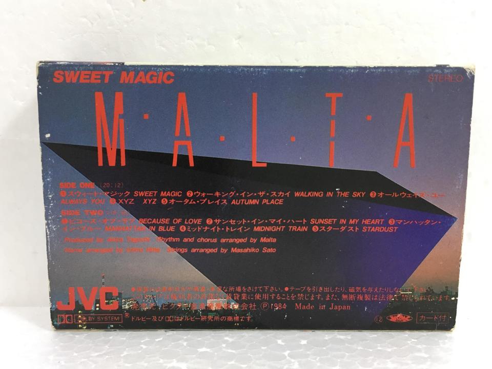 SWEET MAGIC/MALTA MALTA 中古オーディオ 高価買取・販売 ハイファイ堂