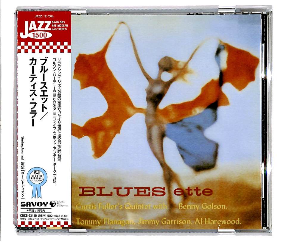 BLUES ETTE/CURTIS FULLER CURTIS FULLER - 中古オーディオ 高価買取