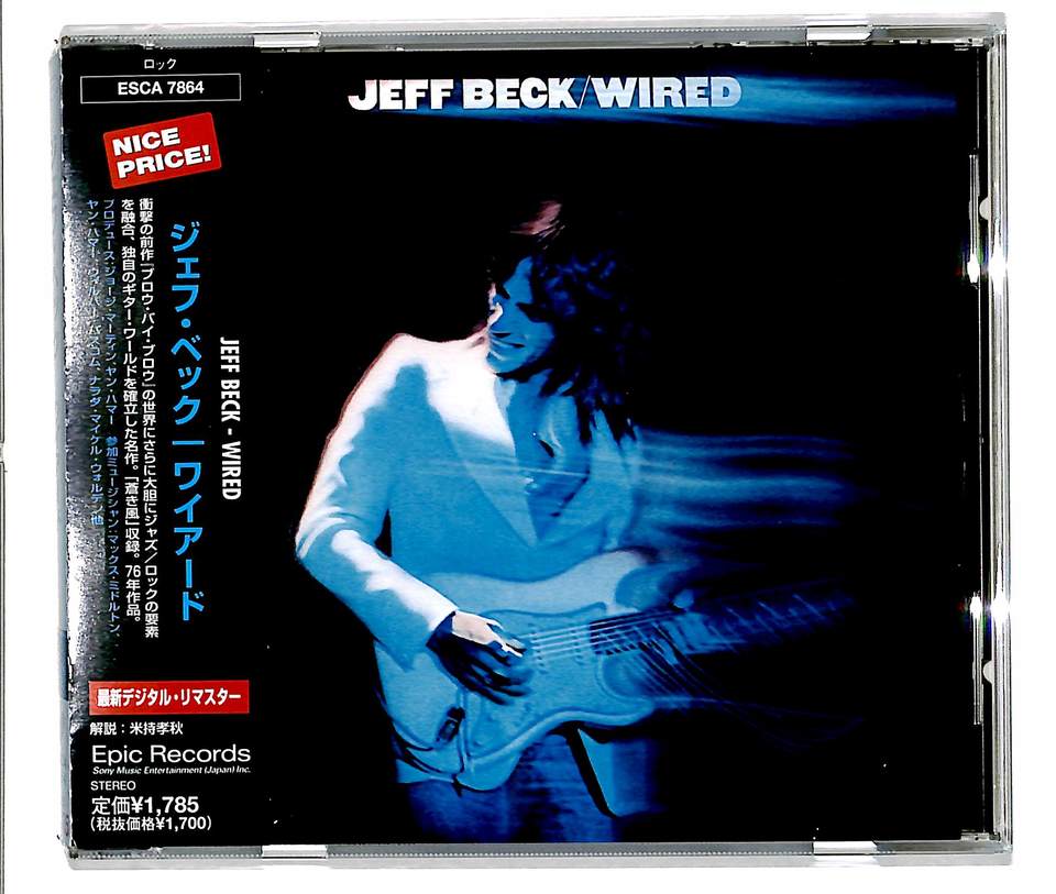 WIRED/JEFF BECK JEFF BECK - 中古オーディオ 高価買取・販売 ハイファイ堂