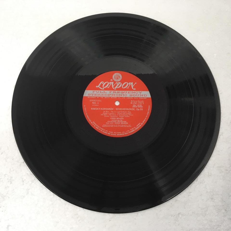 esoteric リムスキー＝コルサコフ シェヘラザード Op.35 エソテリック