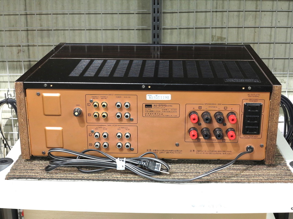 AU-D707G EXTRA SANSUI - 中古オーディオ 高価買取・販売 ハイファイ堂