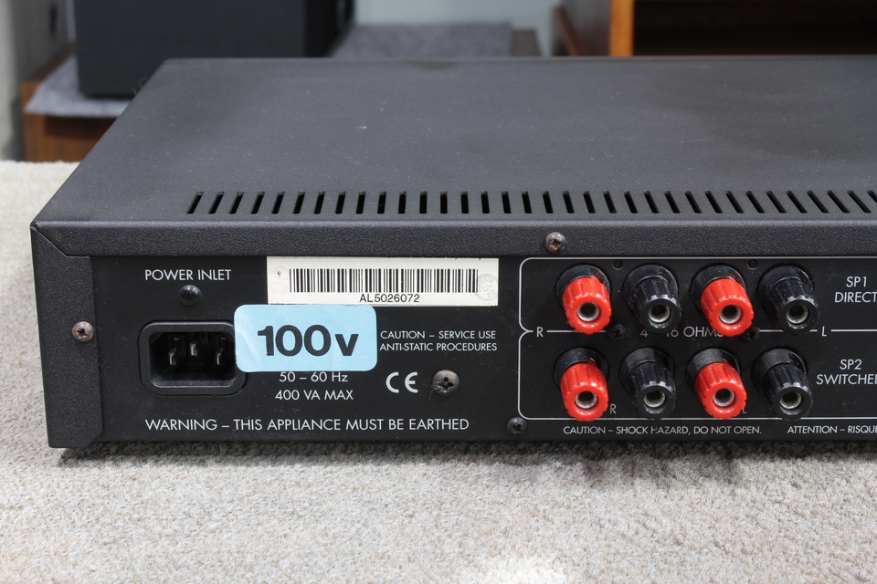 ALPHA 5 Plus ARCAM - 中古オーディオ 高価買取・販売 ハイファイ堂