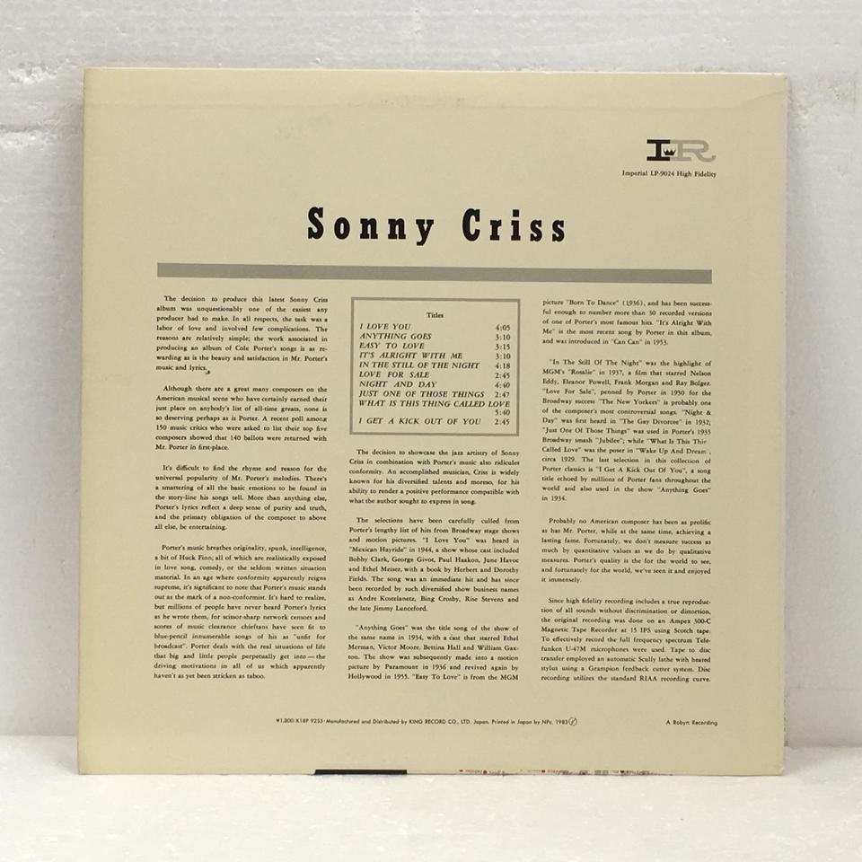 SONNY CRISS PLAYS COLE PORTER SONNY CRISS - 中古オーディオ 高価