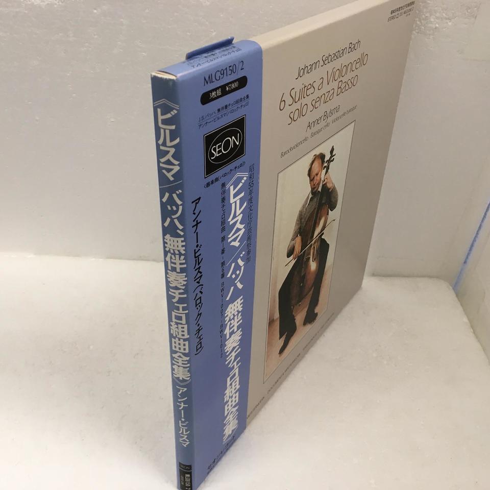 J.S.バッハ：無伴奏チェロ組曲（全曲） J.S.バッハ - 中古オーディオ