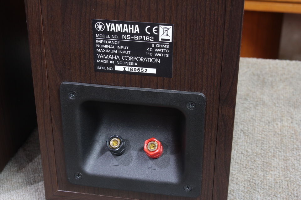 YAMAHA ヤマハスピーカー NS-BP182 Amazon.co.jp: ヤマハ NS-BP182(BP) スピーカー ハイレゾ音源