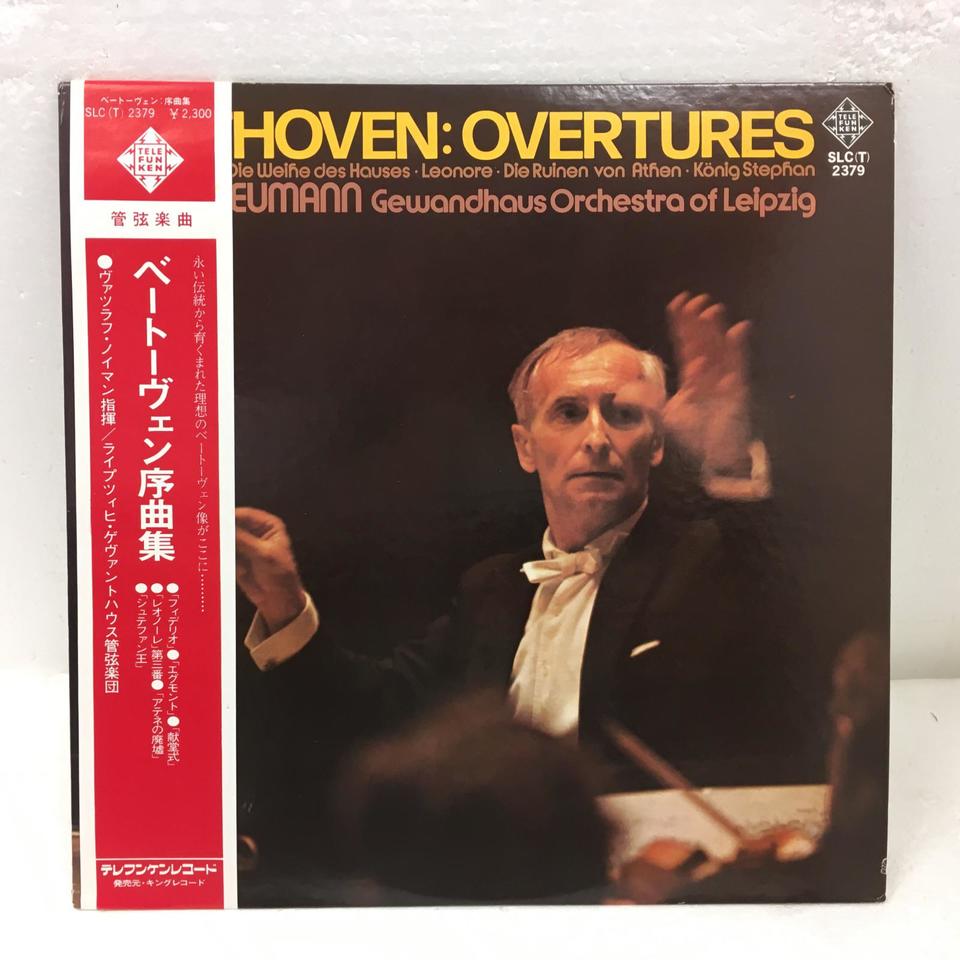 ベートーベン 九大交響曲集 / ベートーヴェン/BEETHOVEN レコード通販