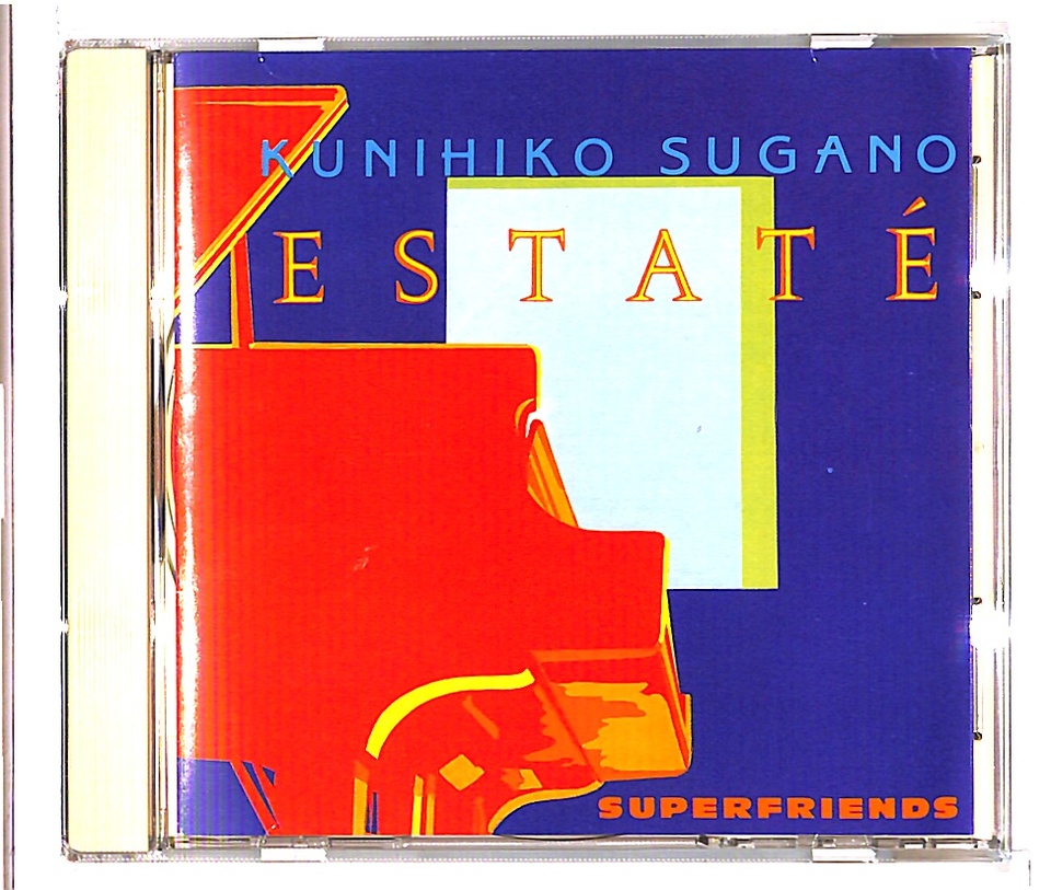 菅野邦彦　 12㌅レコード5枚 菅野 邦彦 Kunihiko Sugano / Portrait(LP) / Audio Lab. Record 1974