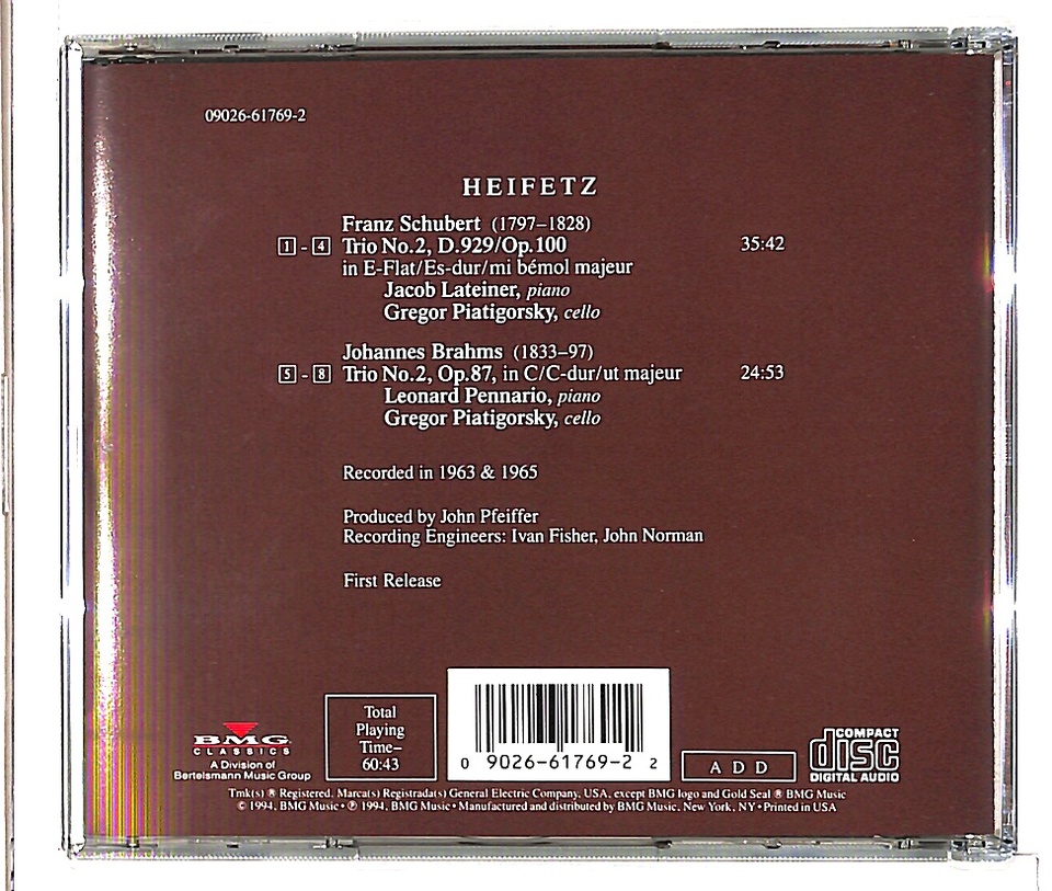 公*o様 『ハイフェッツ・コレクション（The Heifetz Collecti Amazon