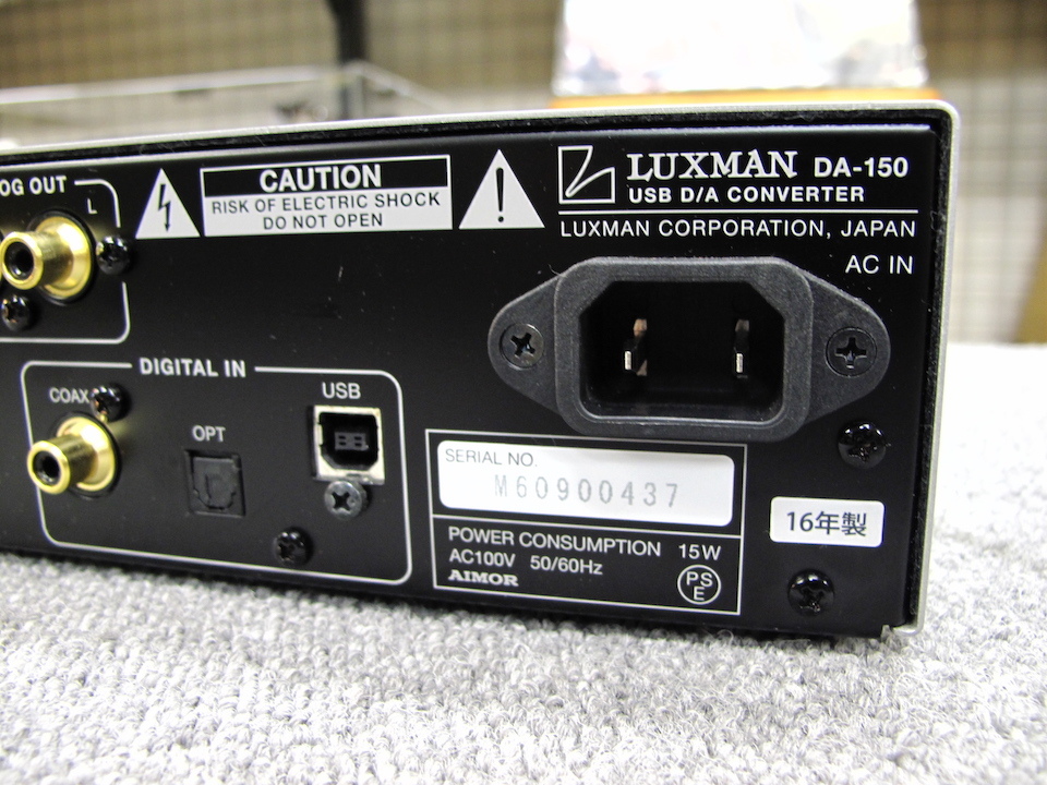Luxman Da 100 Usb D A Converter 96khz 24bit Japan For Sale Online Ebay