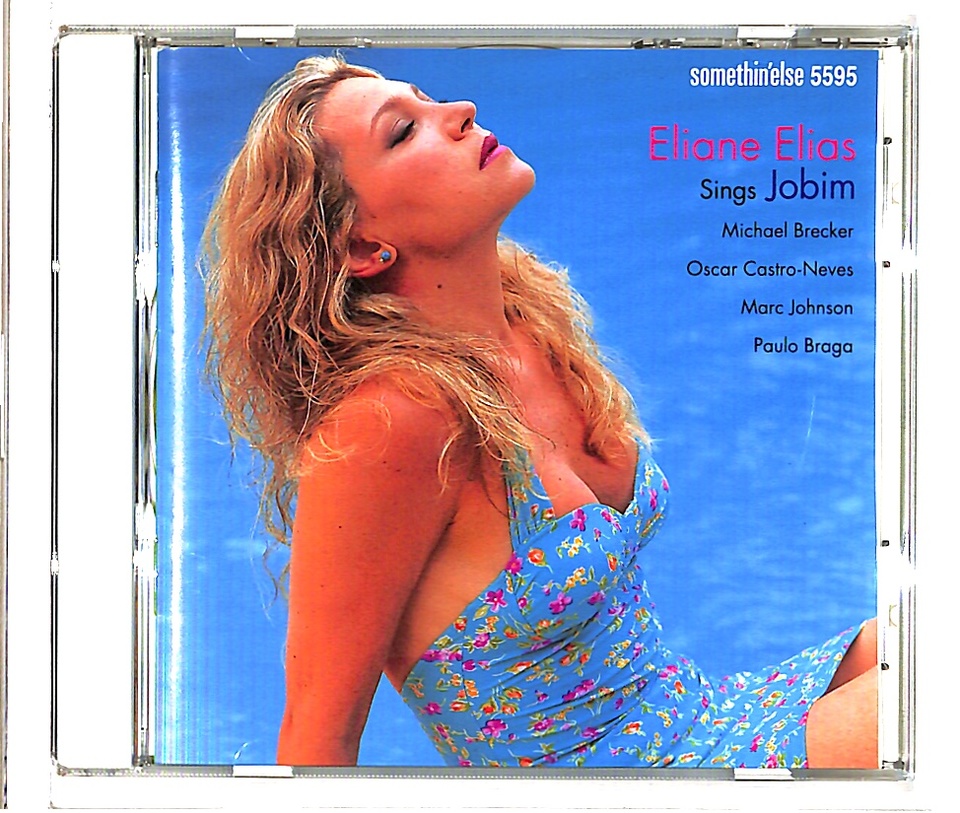 【中古】 Eliane Elias Sings Jobim / Eliane Elias Eliane Elias Sings Jobim - Eliane Elias | Album | AllMusic