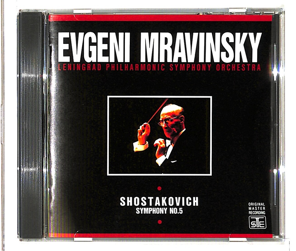 ショスタコーヴィチ：交響曲 第5番「革命」 ショスタコーヴィチ - 中古