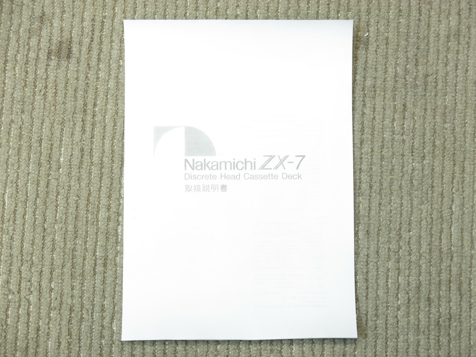 ZX-7 Nakamichi - 中古オーディオ 高価買取・販売 ハイファイ堂