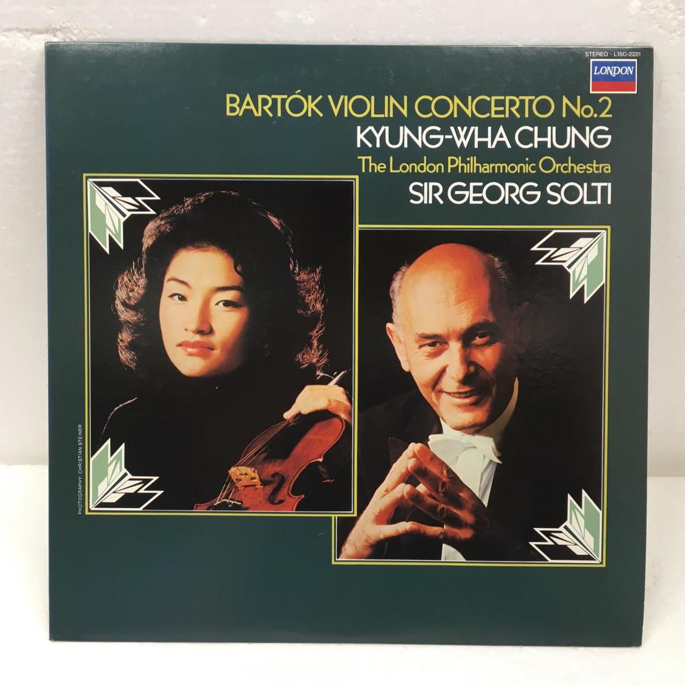 バルトーク：ヴァイオリン協奏曲第2番 バルトーク - 中古
