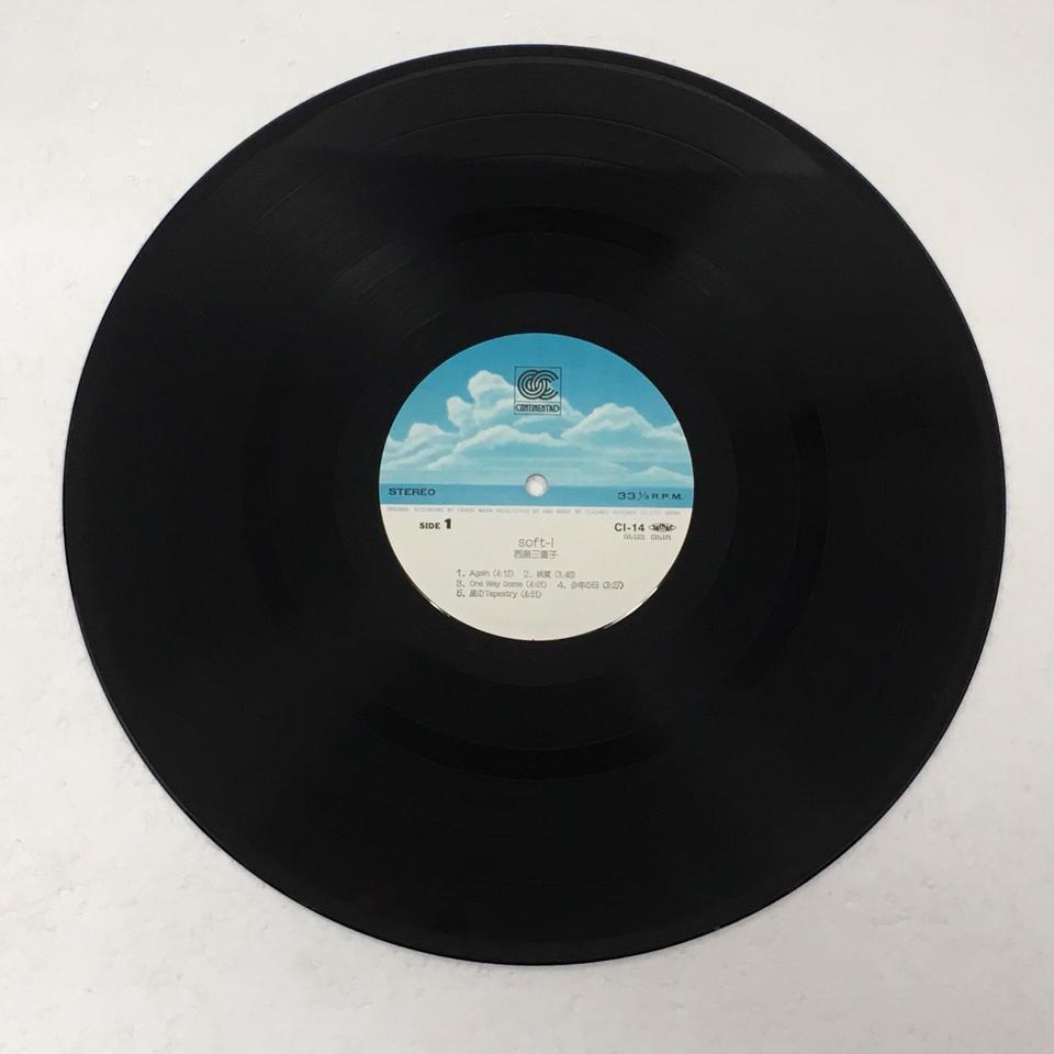 SOFT-I/西島三重子 - HiFi-Do McIntosh/JBL/audio-technica/Jeff