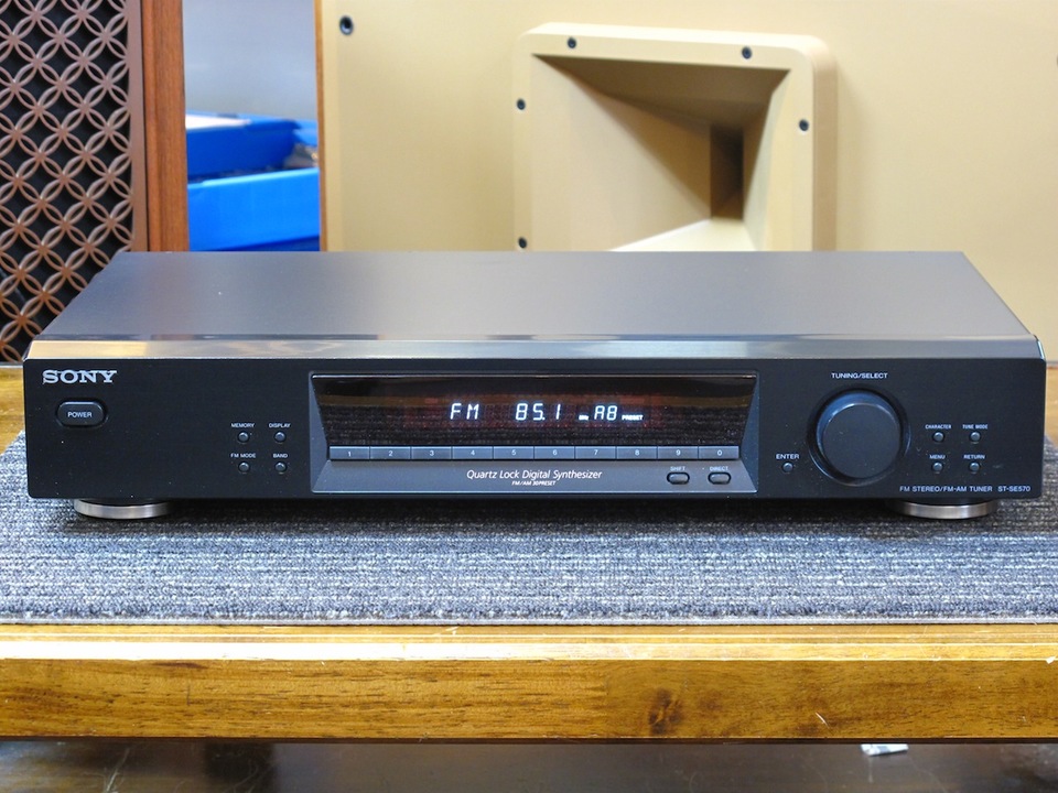 ST-SE570 SONY - 中古オーディオ 高価買取・販売 ハイファイ堂