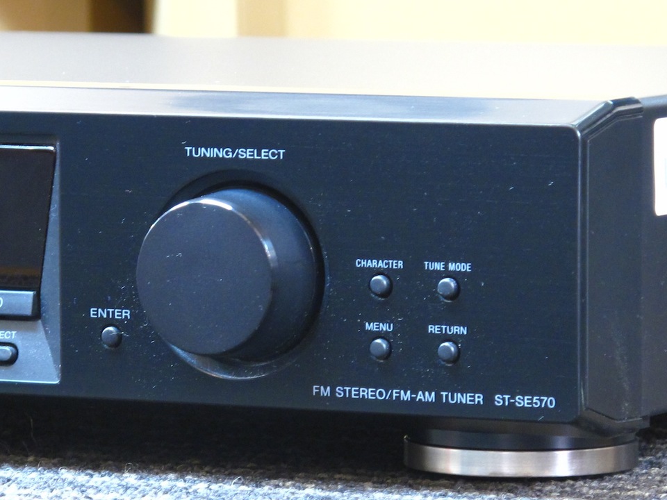 ST-SE570 SONY - 中古オーディオ 高価買取・販売 ハイファイ堂